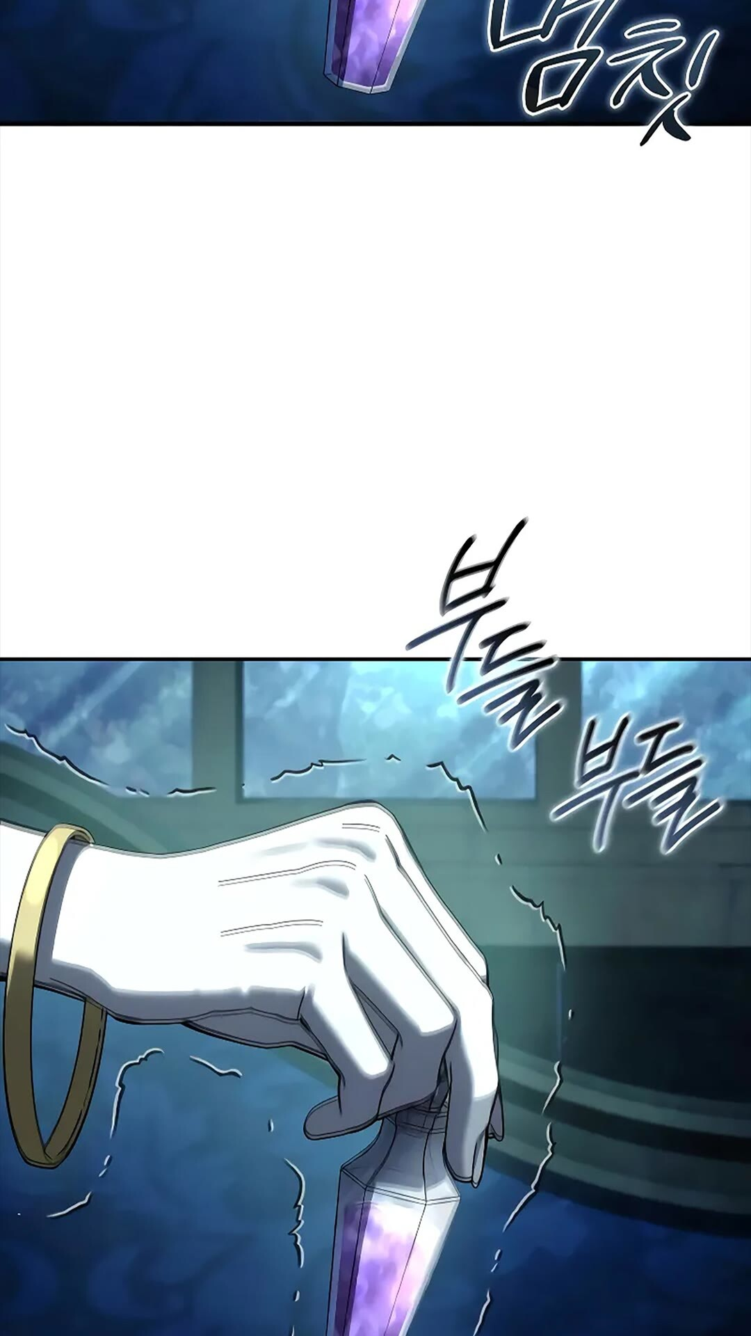 第114话 第72页
