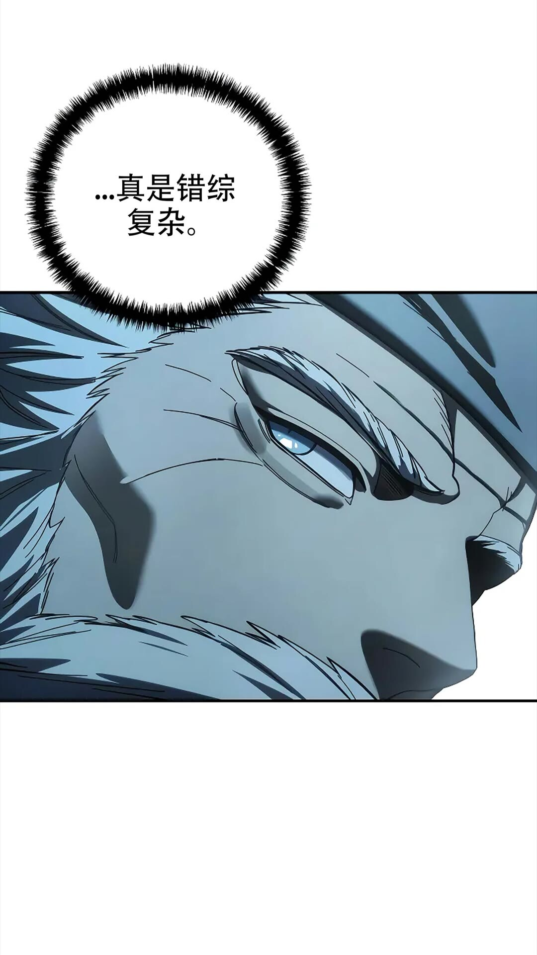 第114话 第45页