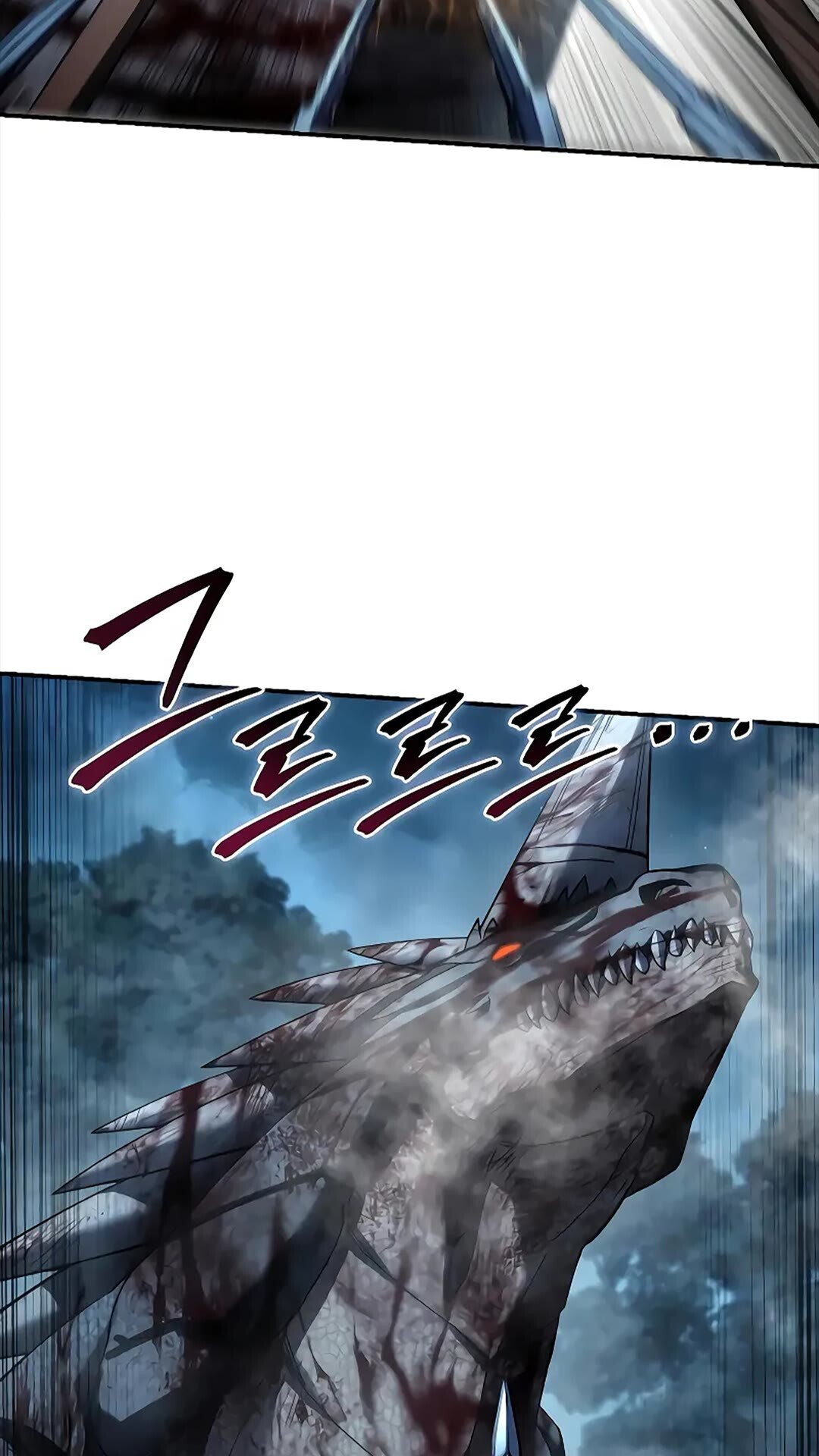 第114话 第110页