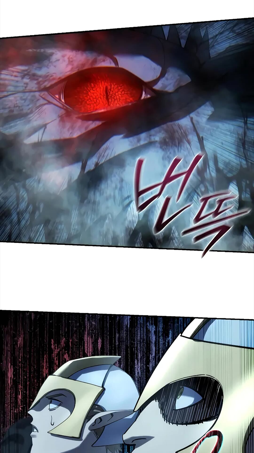第114话 第112页