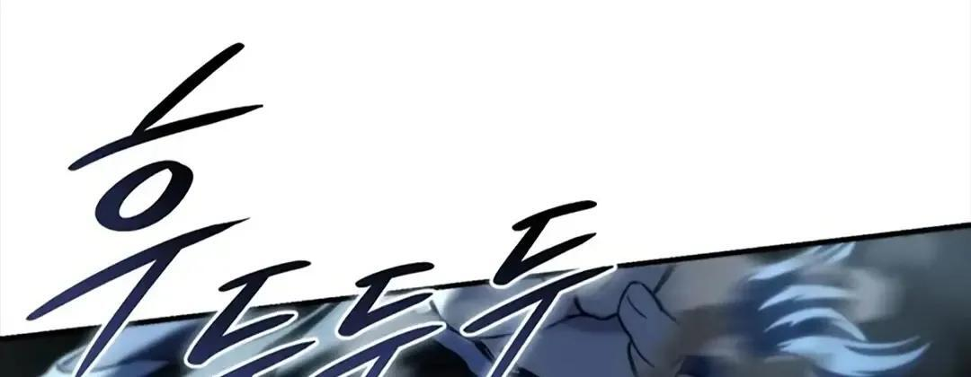 第115话 第30页