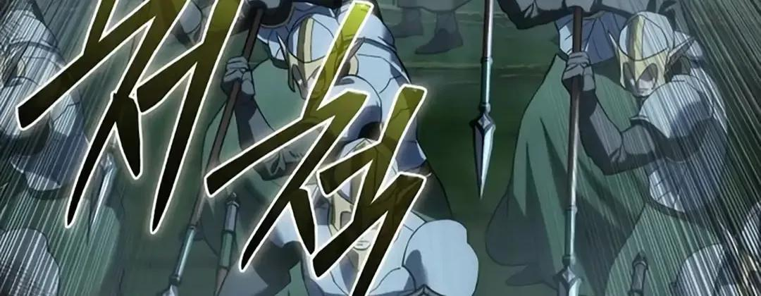 第115话 第55页