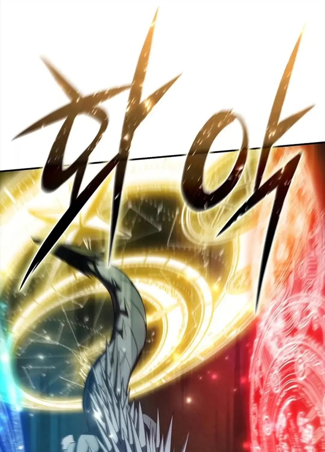 第115话 第177页