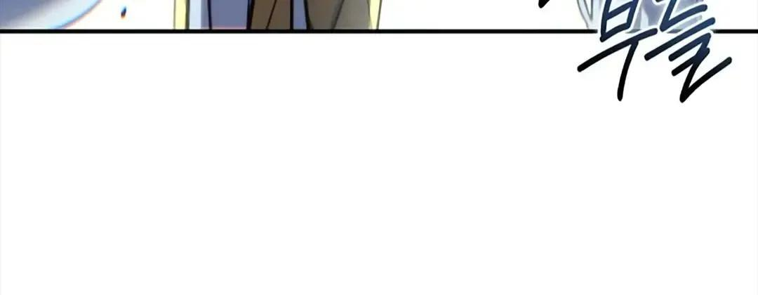 第115话 第88页
