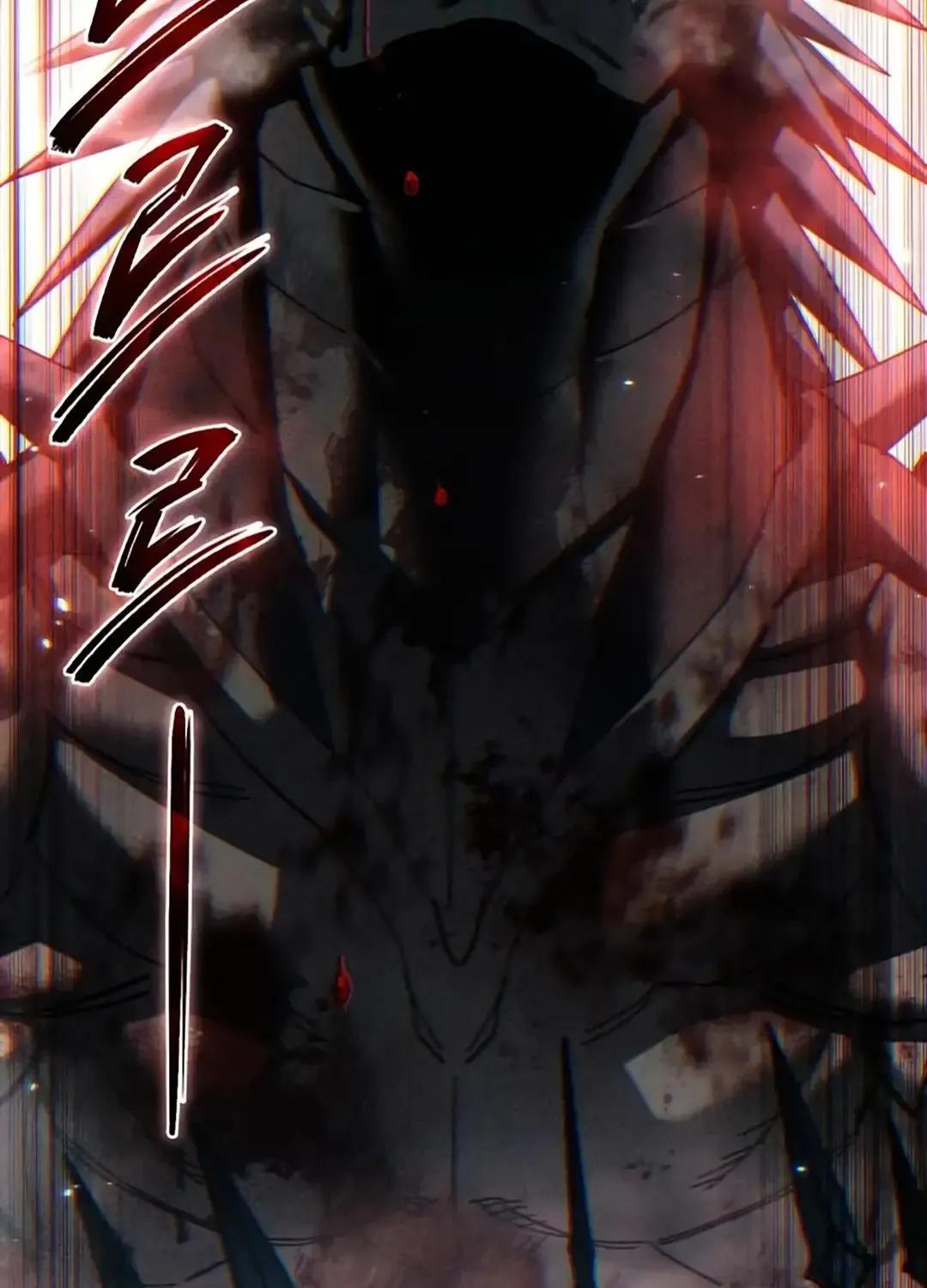 第115话 第3页