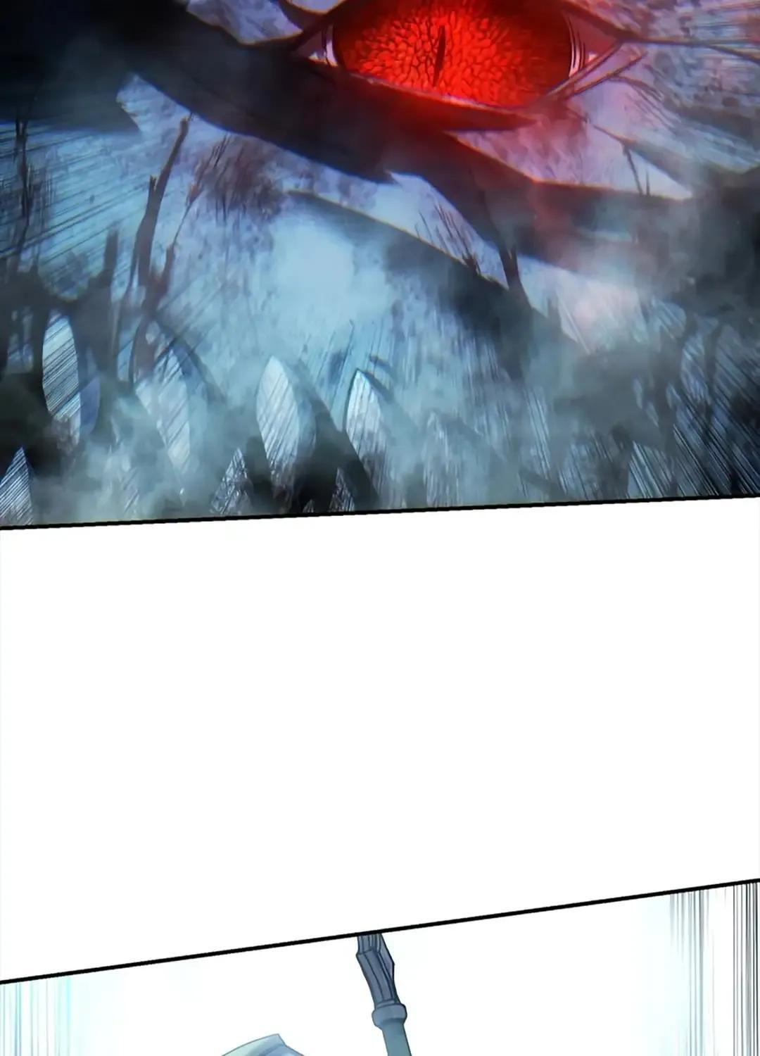第115话 第7页