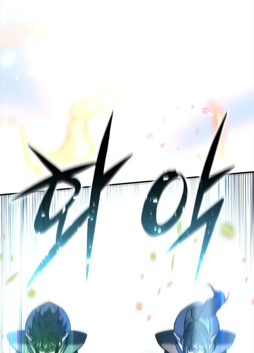 第115话 第19页
