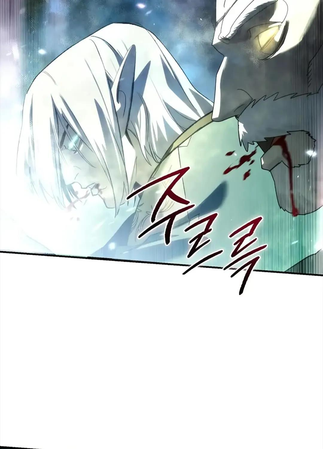 第115话 第191页