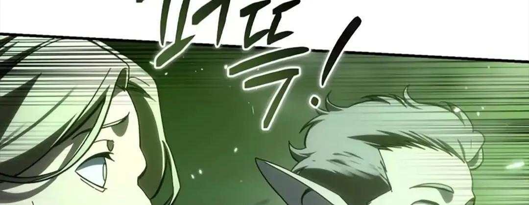 第115话 第172页