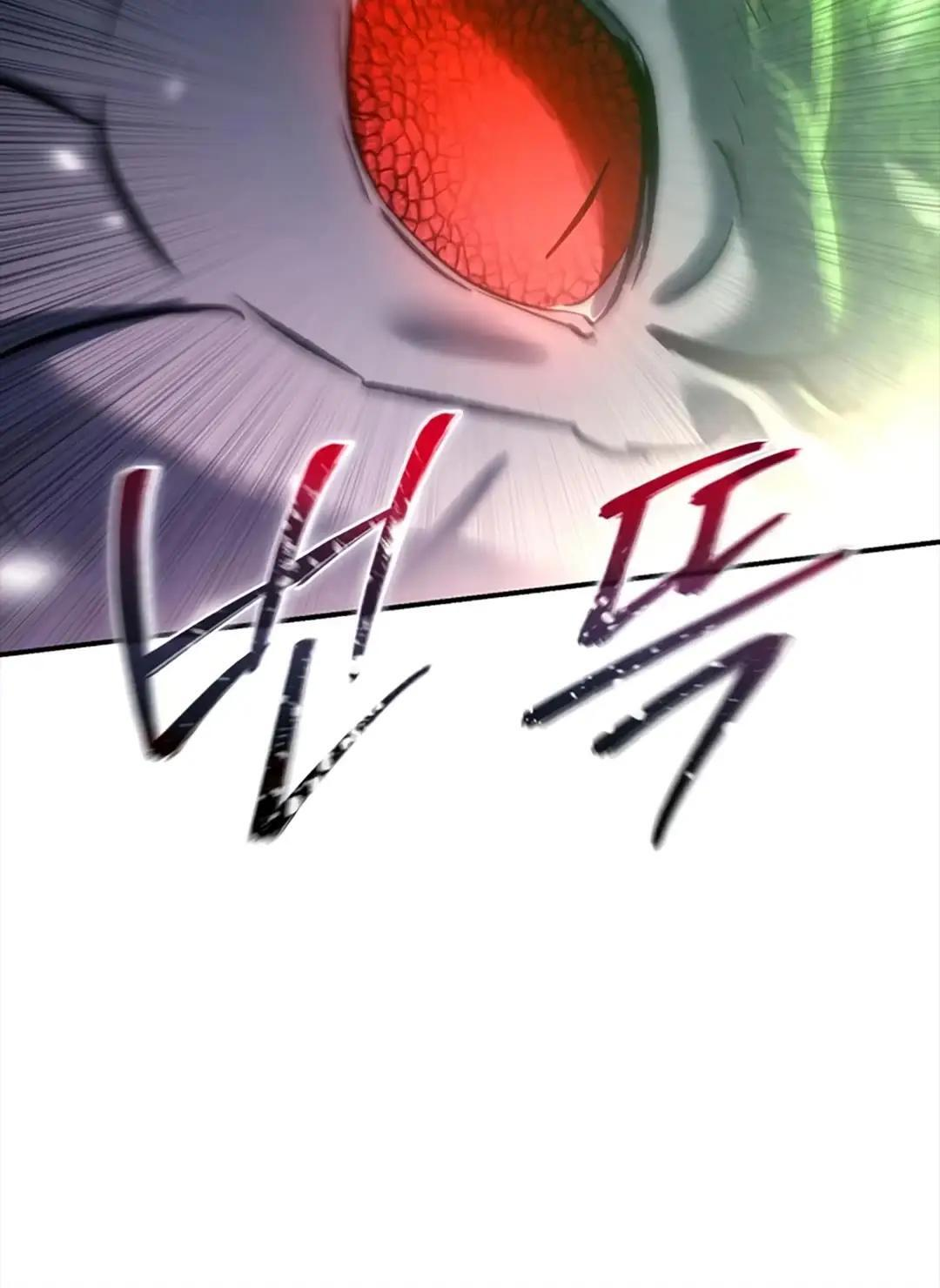 第115话 第193页