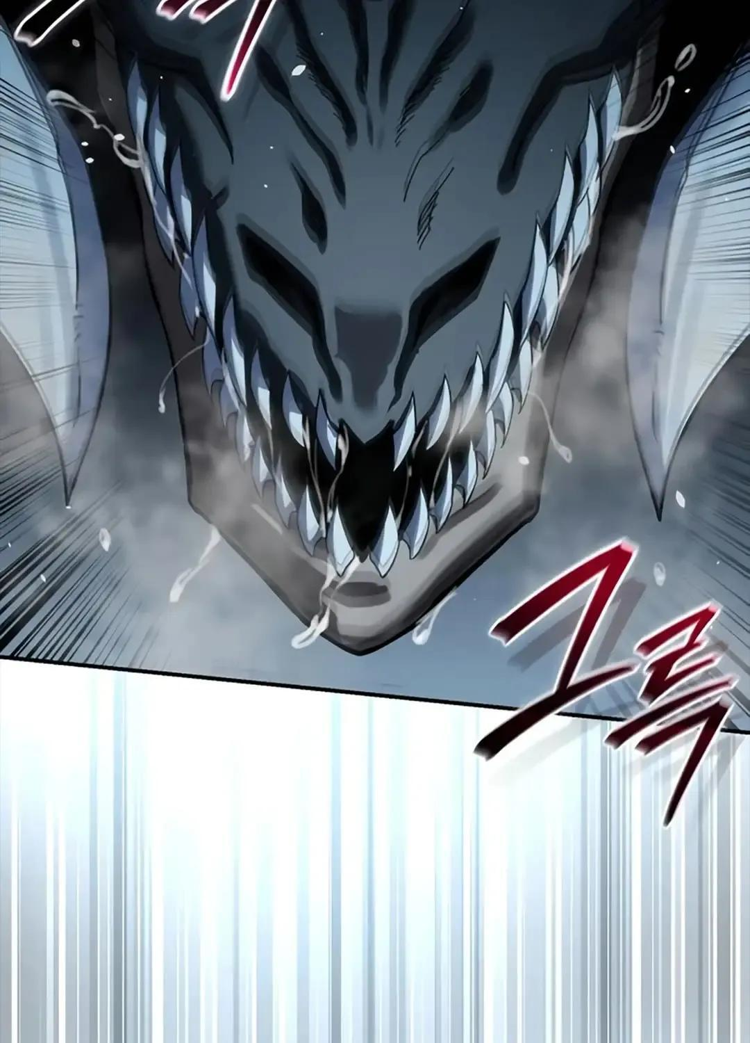 第115话 第71页