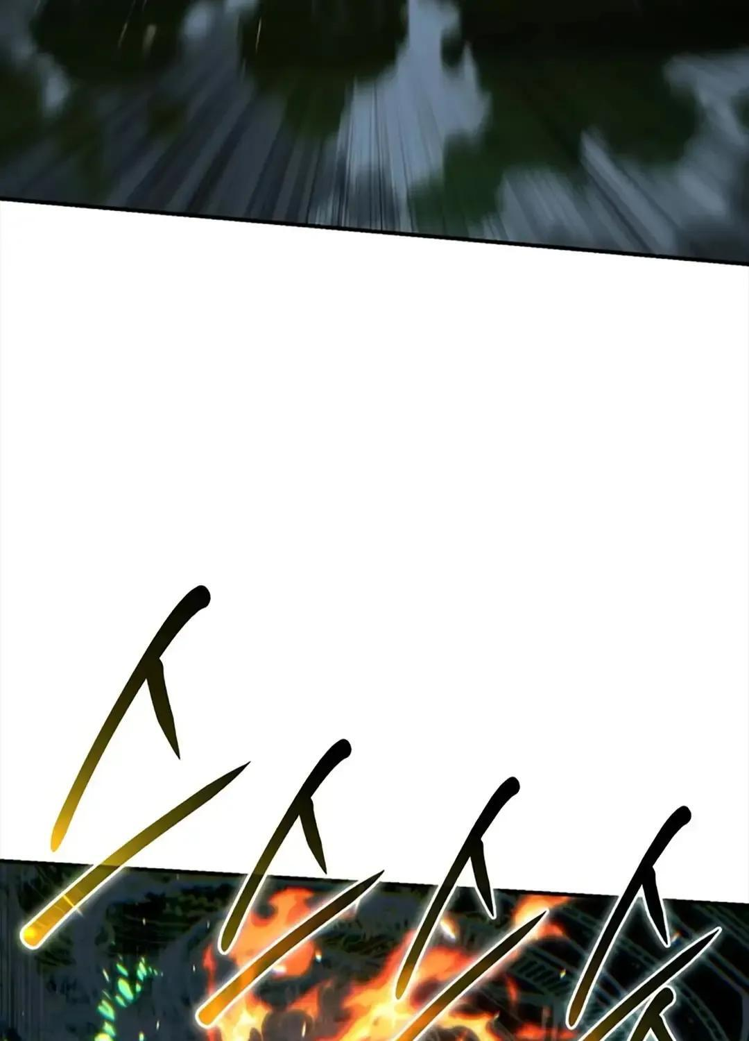 第115话 第15页