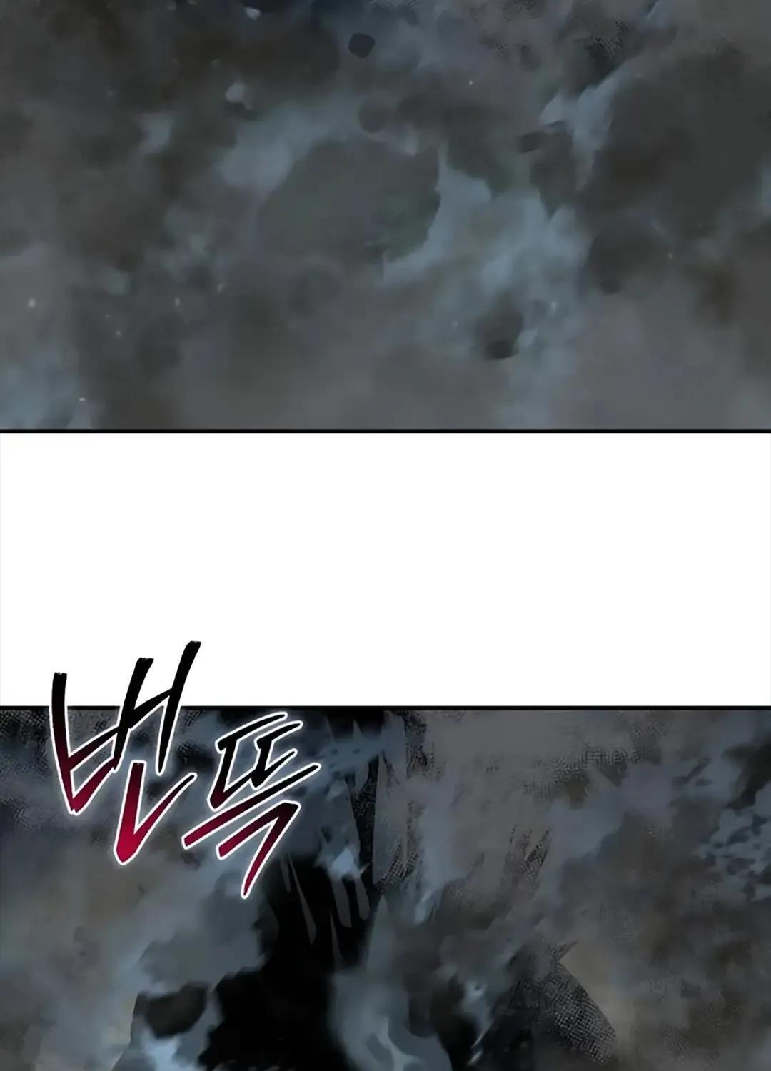 第115话 第35页
