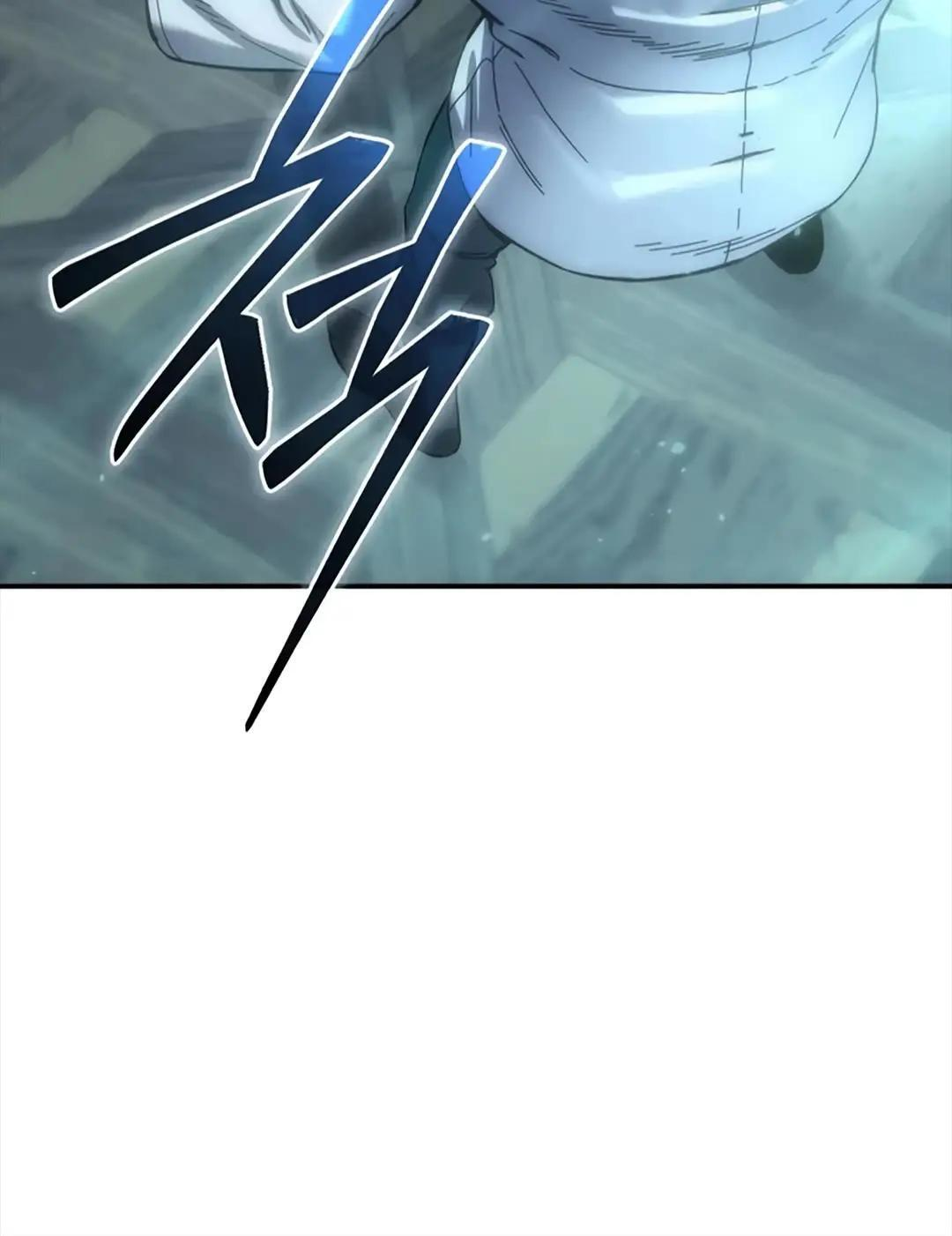 第115话 第114页