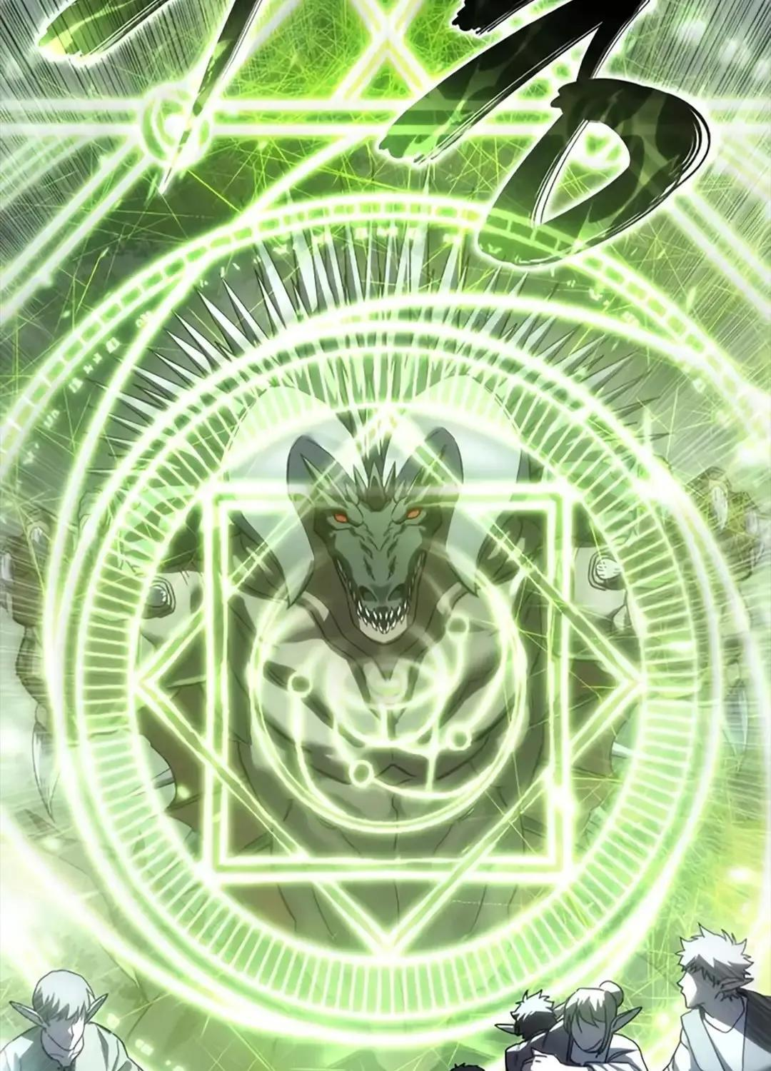第115话 第165页