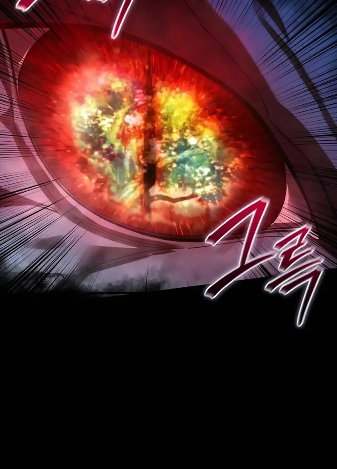 第115话 第73页