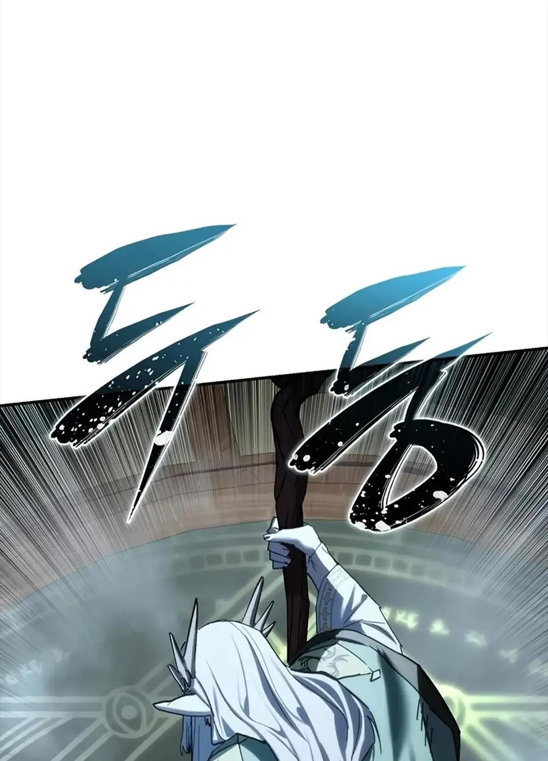 第115话 第202页