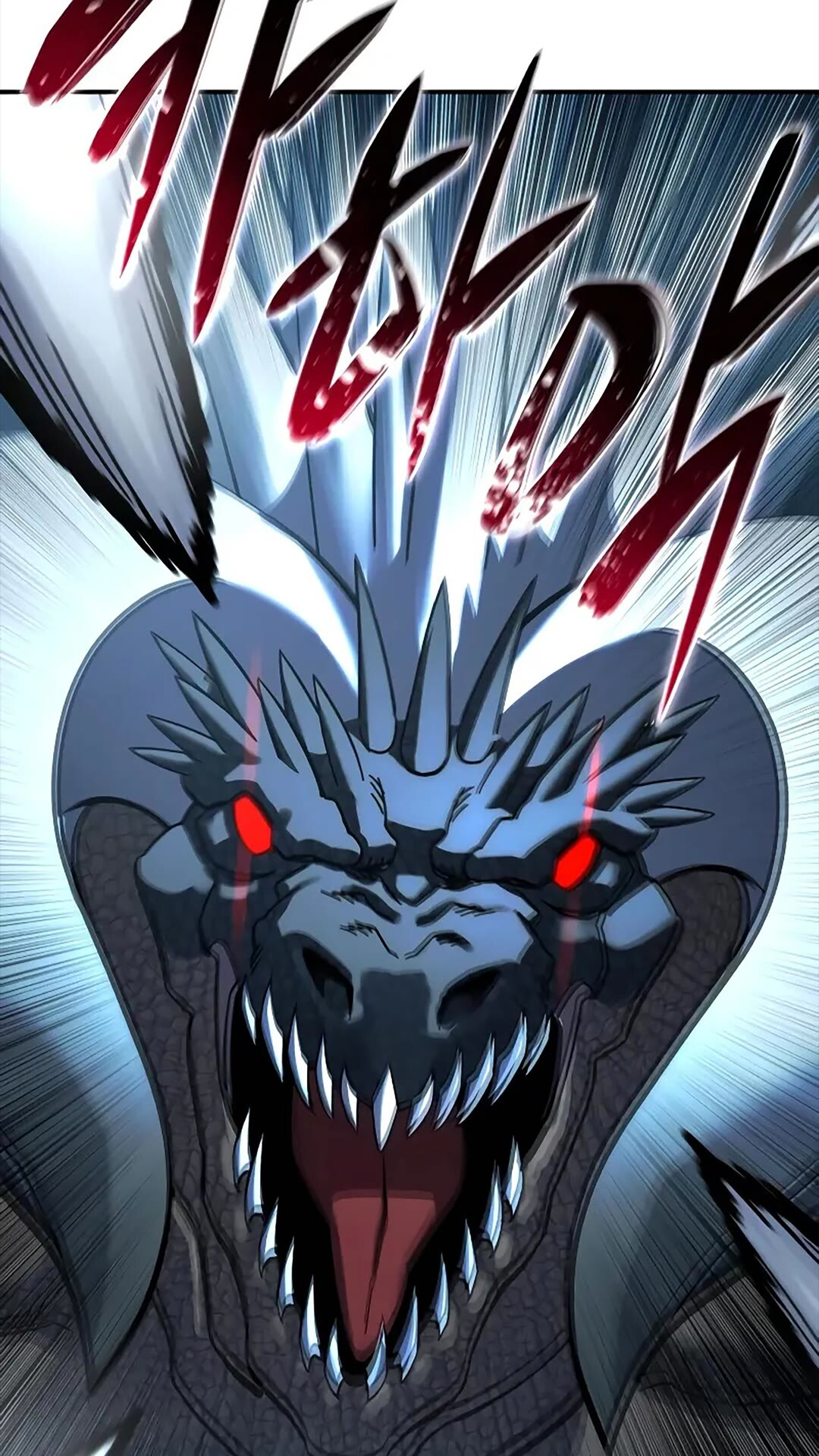 第116话 第66页