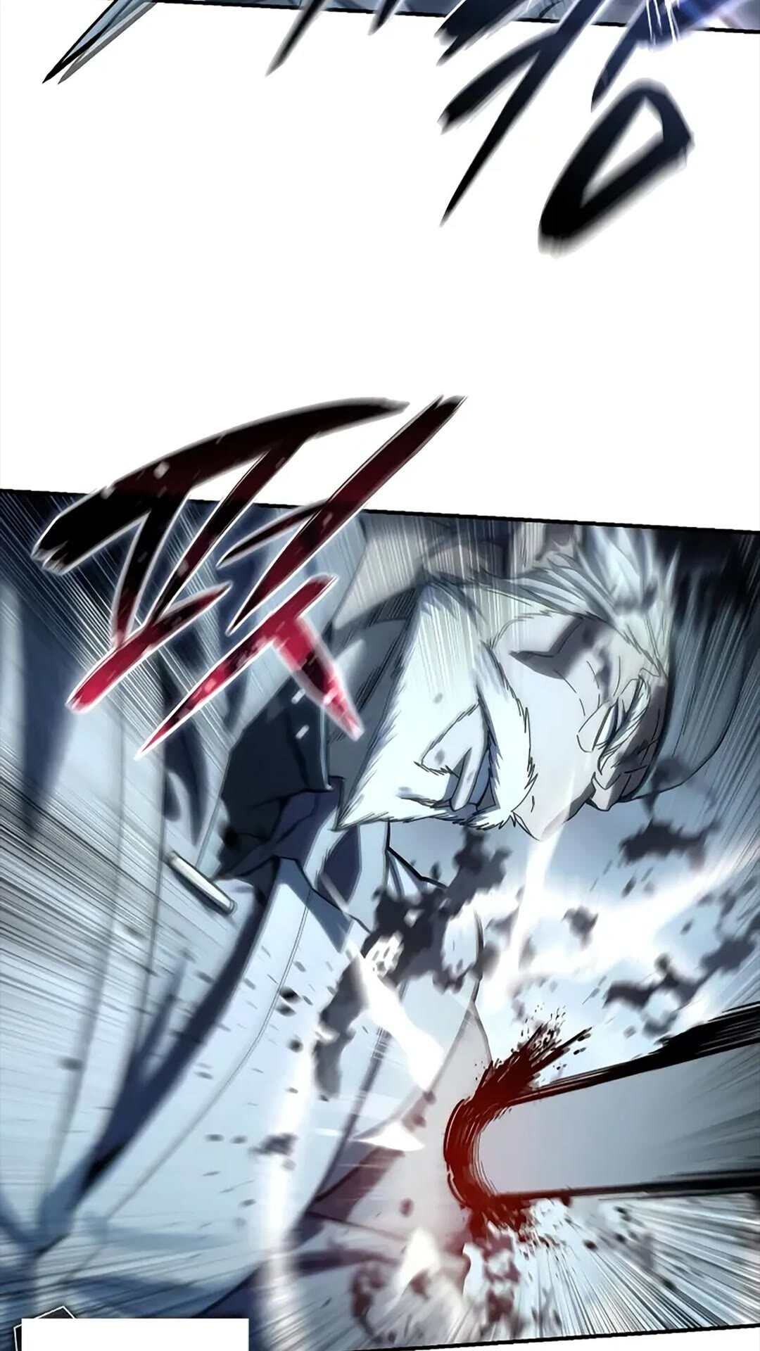 第116话 第77页
