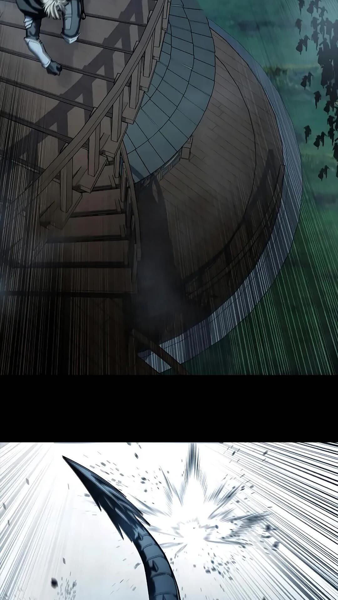 第116话 第3页