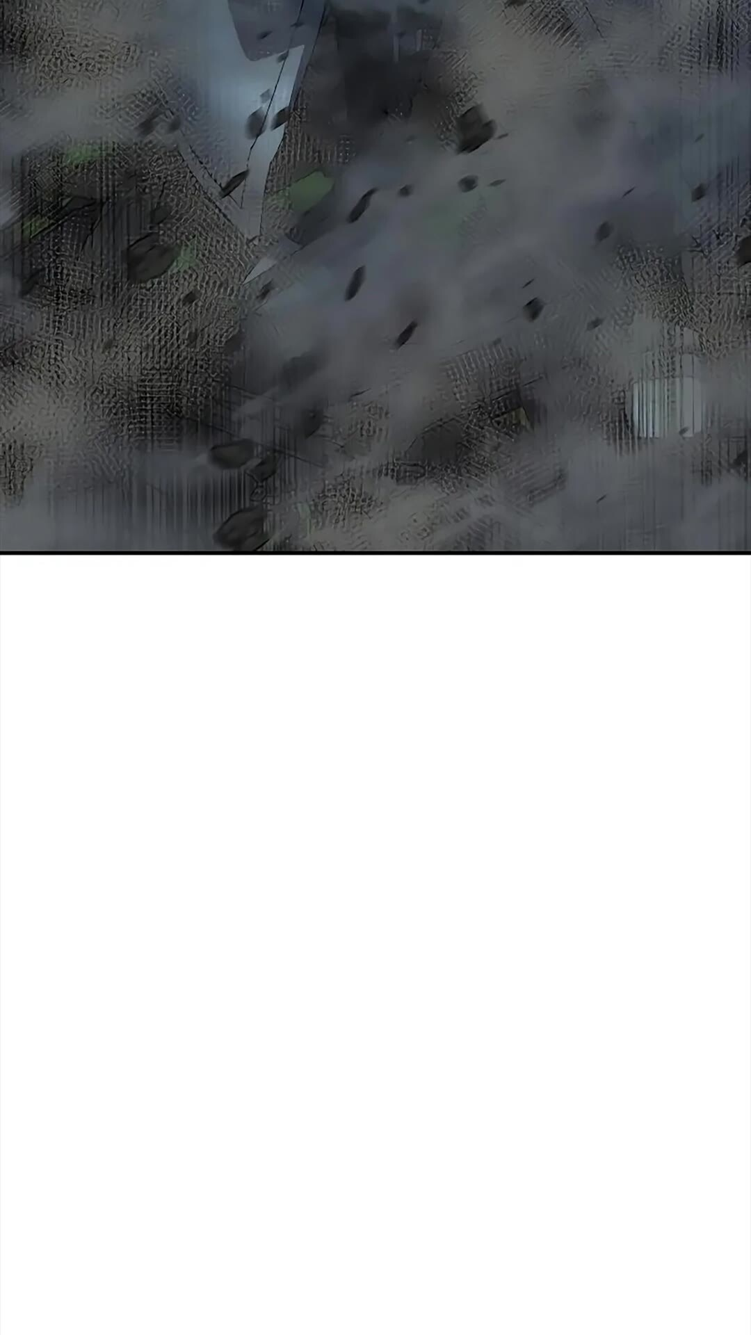 第116话 第117页