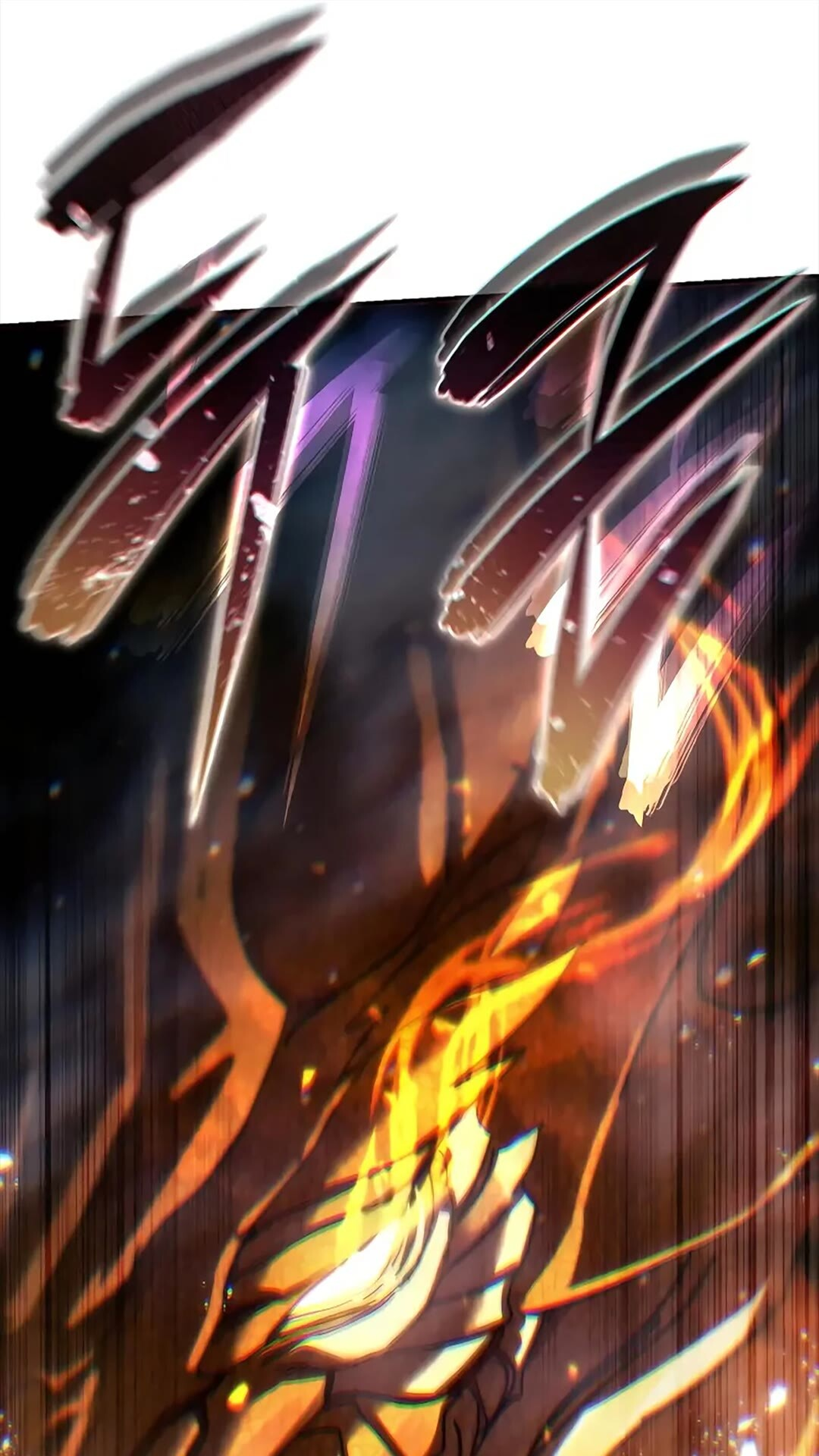 第116话 第39页