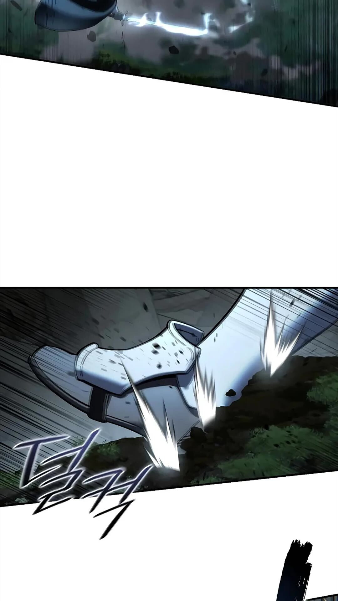第116话 第51页
