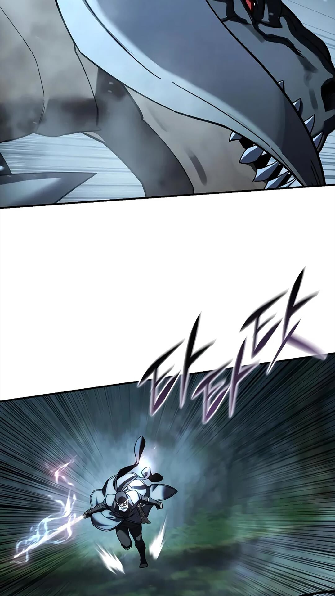 第116话 第64页