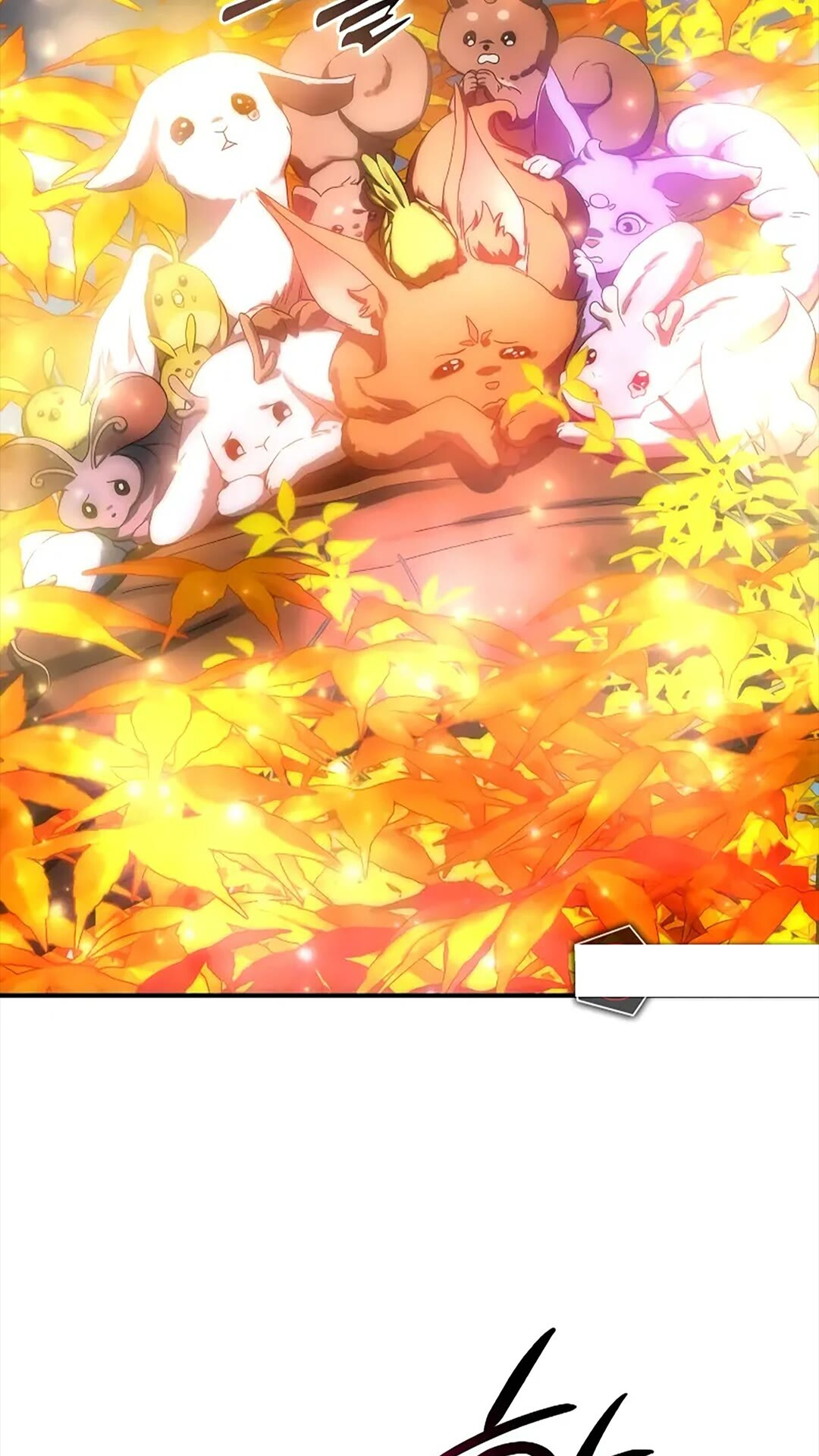 第116话 第123页