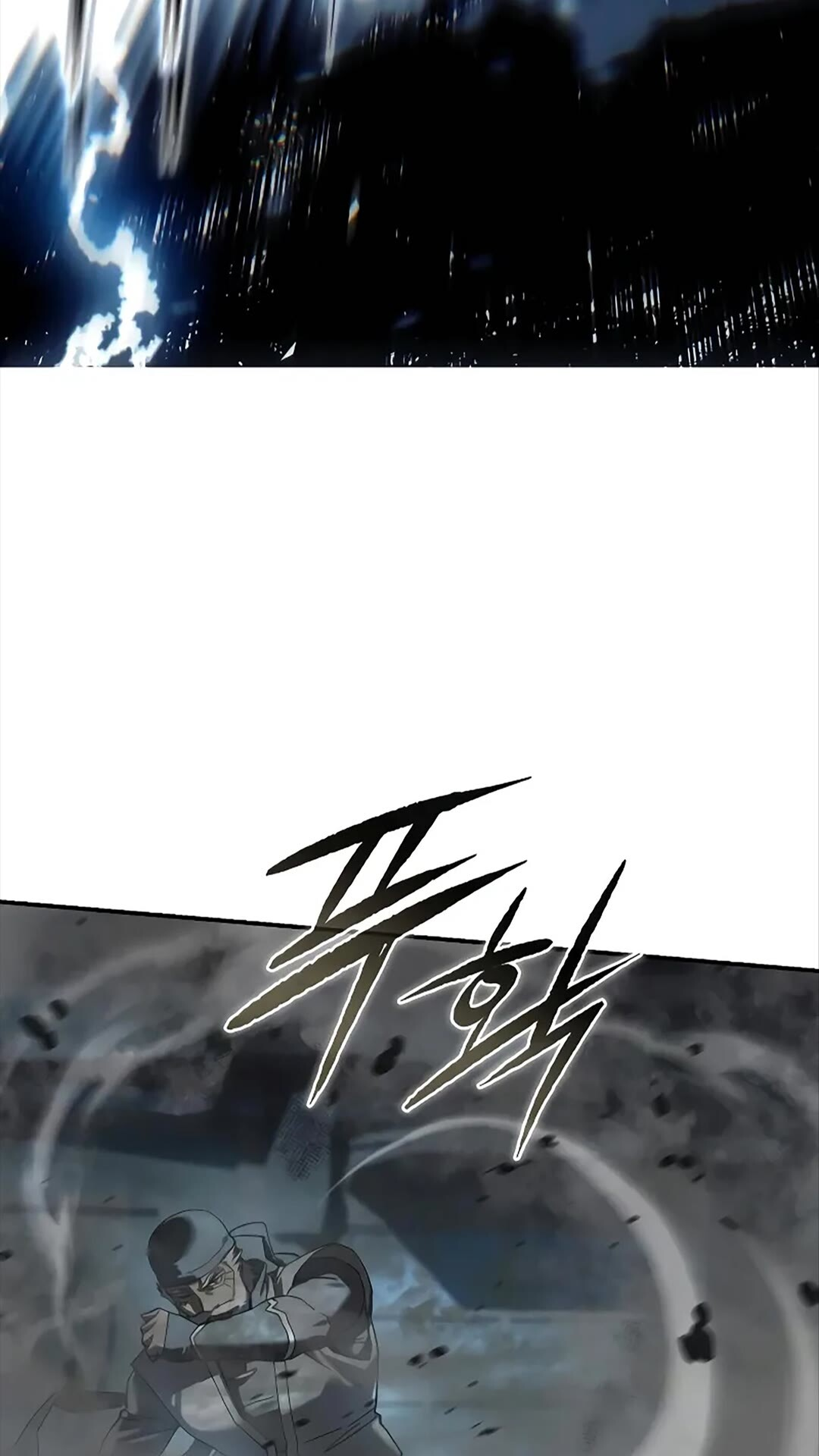 第116话 第33页