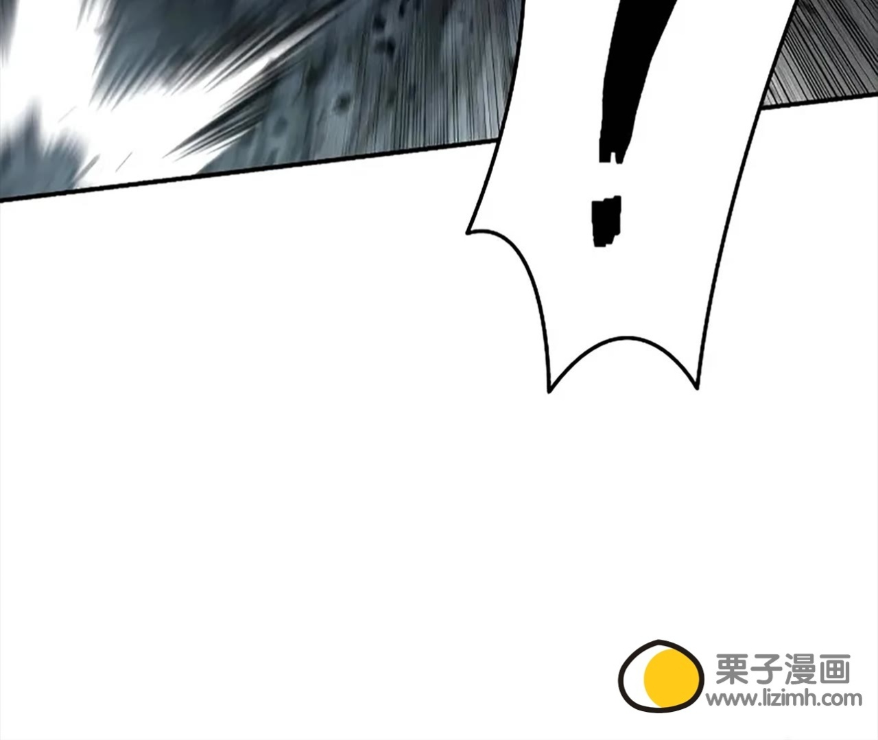第117话 第77页