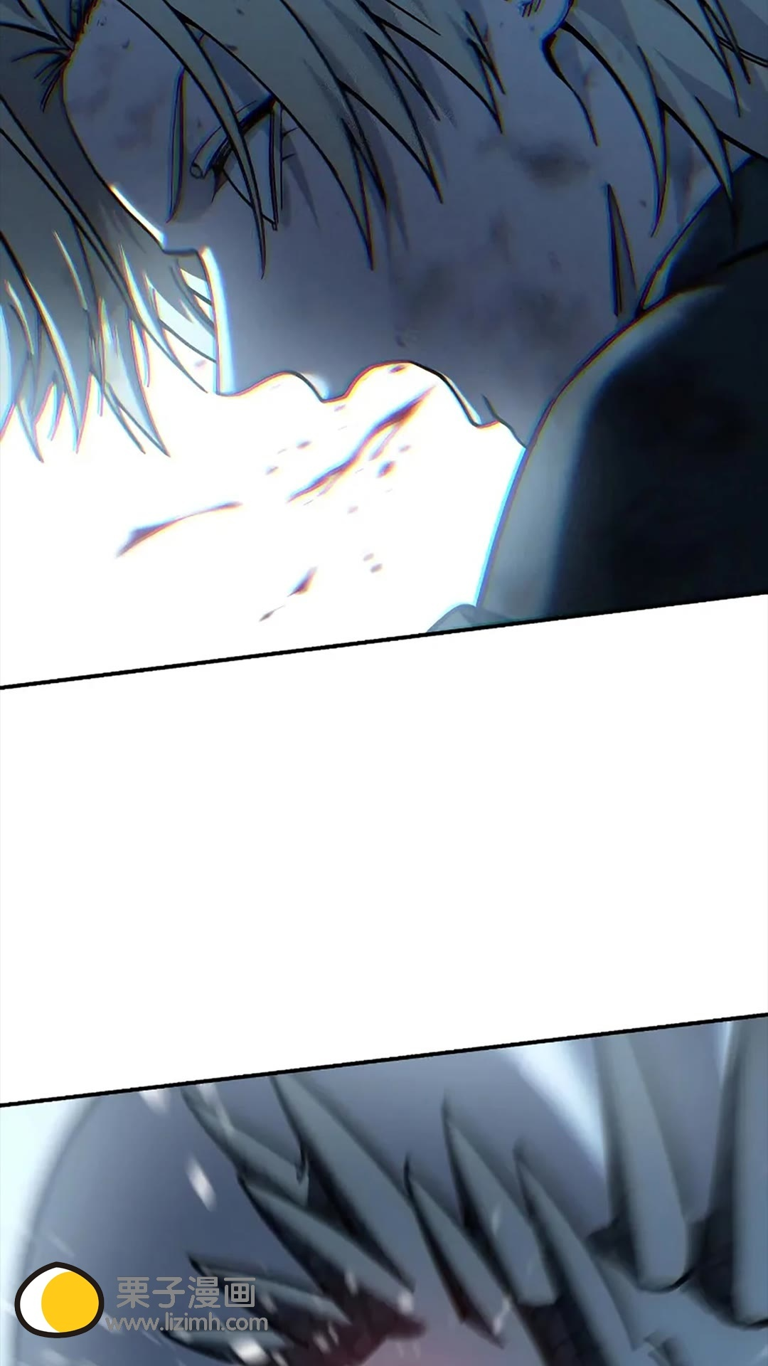 第117话 第90页
