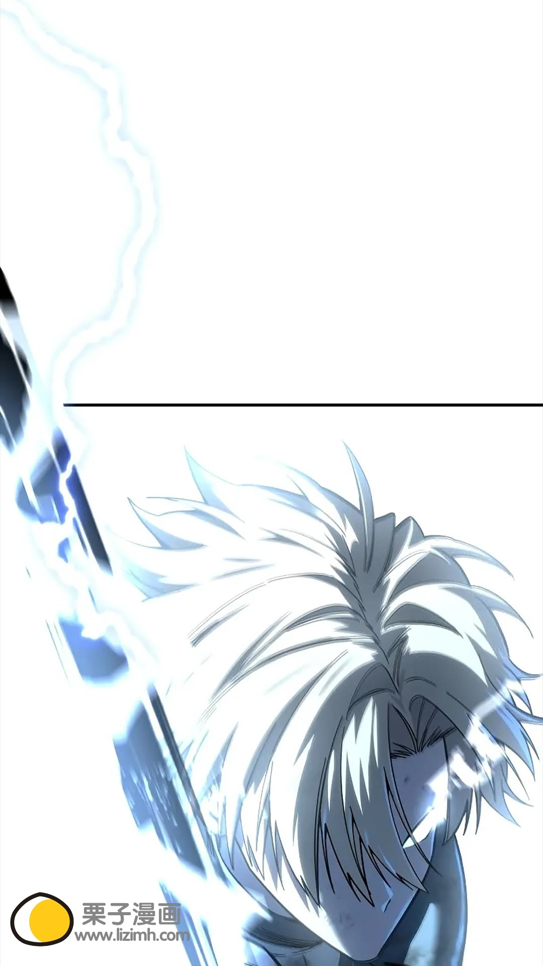 第117话 第58页