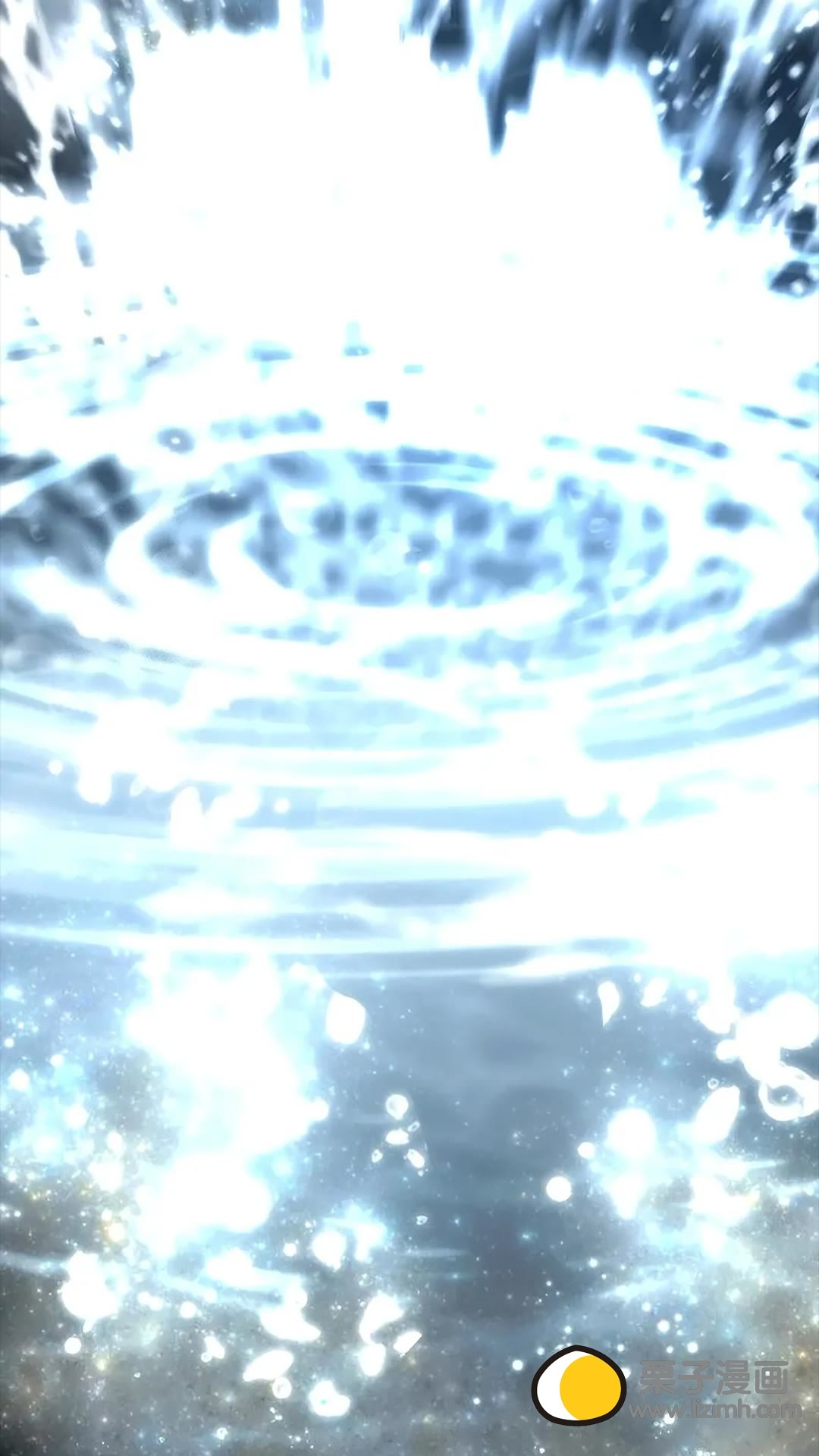 第117话 第100页