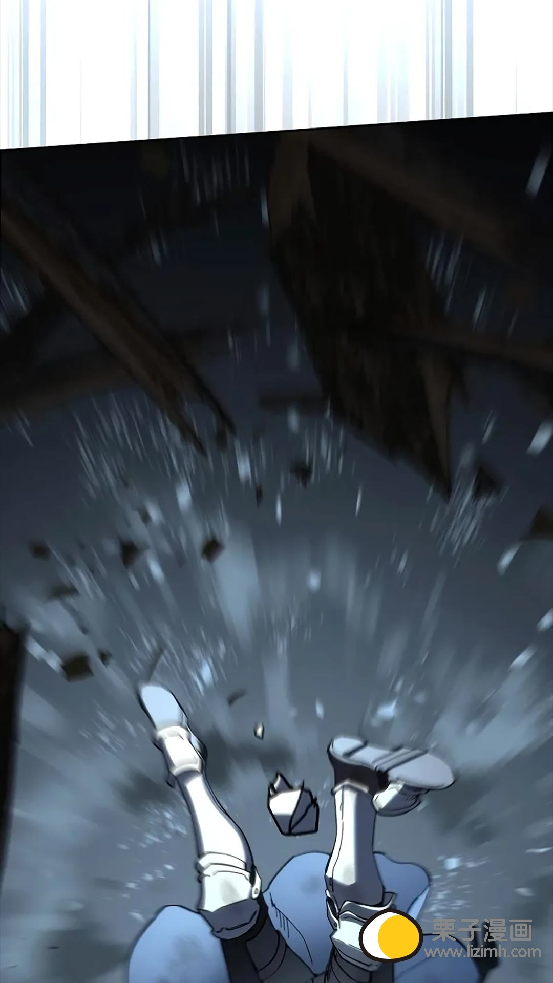 第117话 第82页