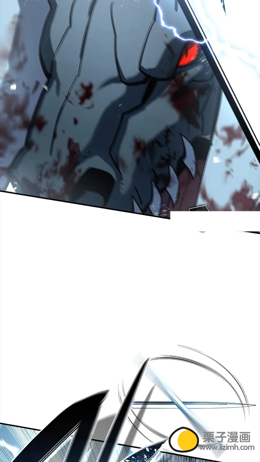 第117话 第60页