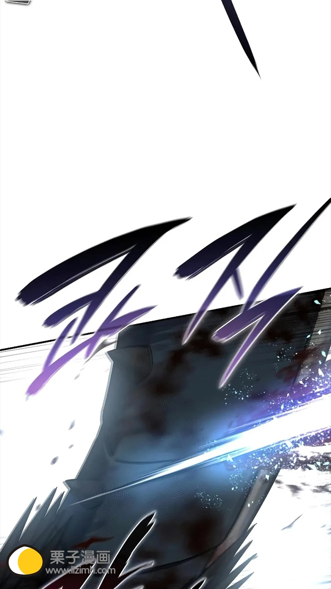 第117话 第38页