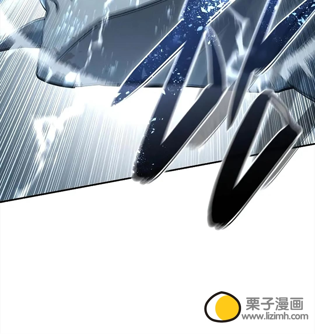 第117话 第62页