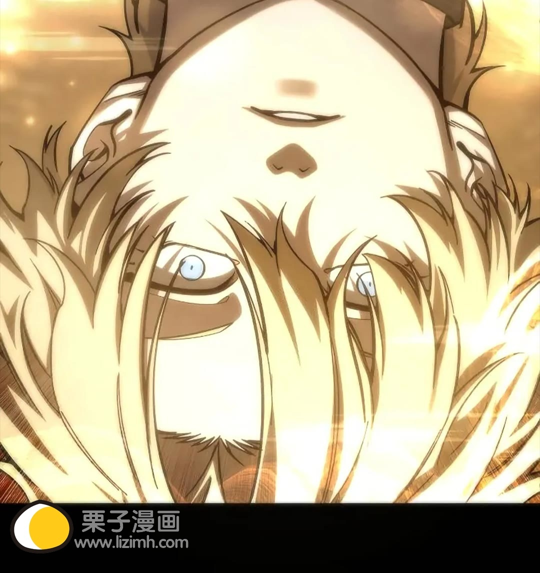 第117话 第109页