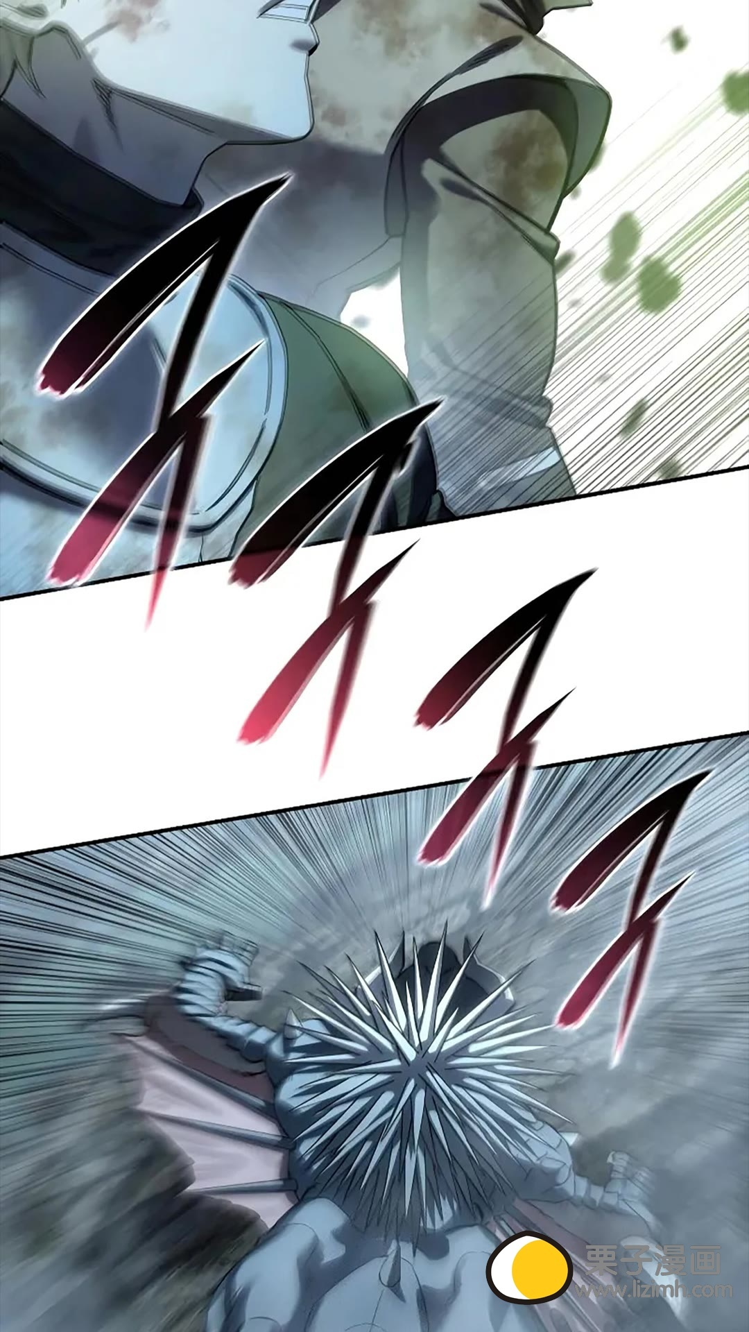 第117话 第24页