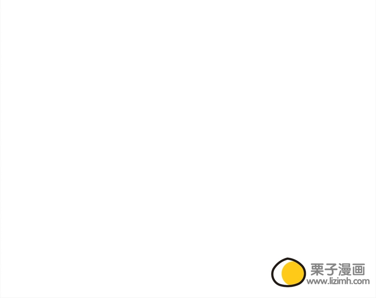 第117话 第123页