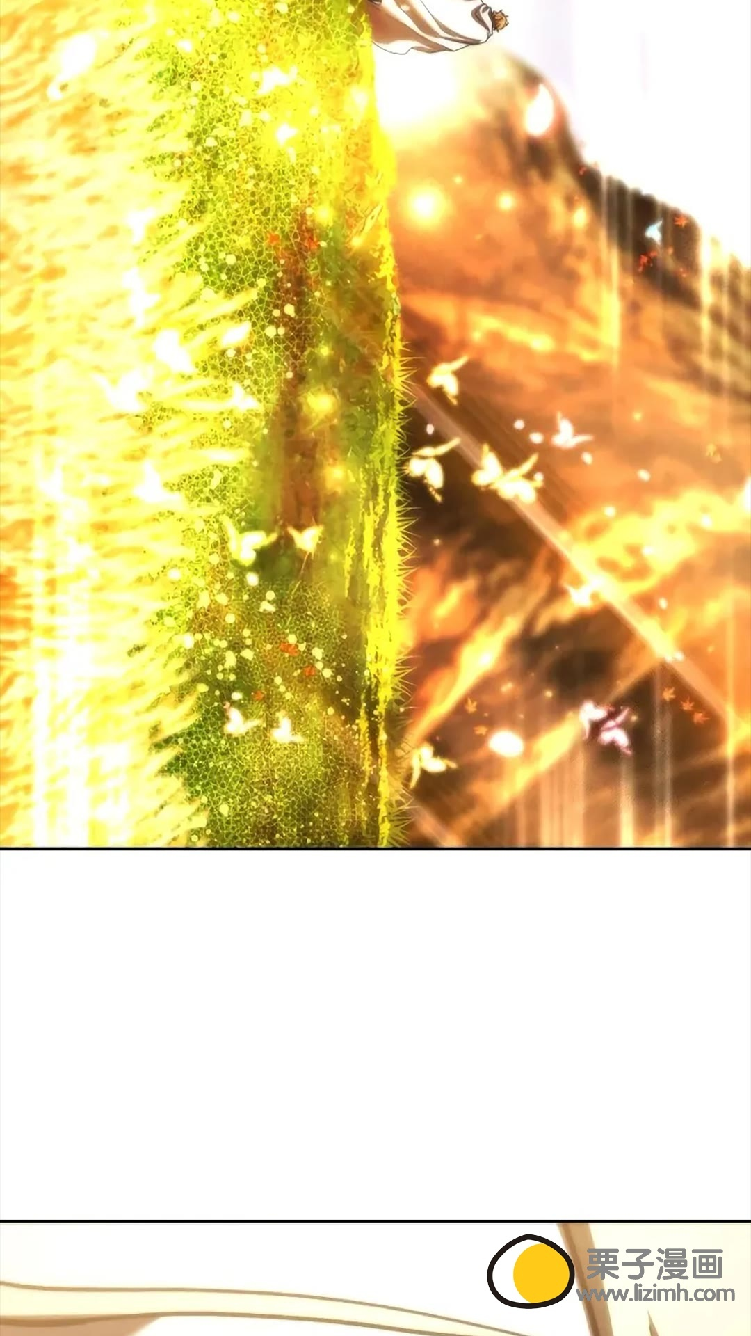 第117话 第117页