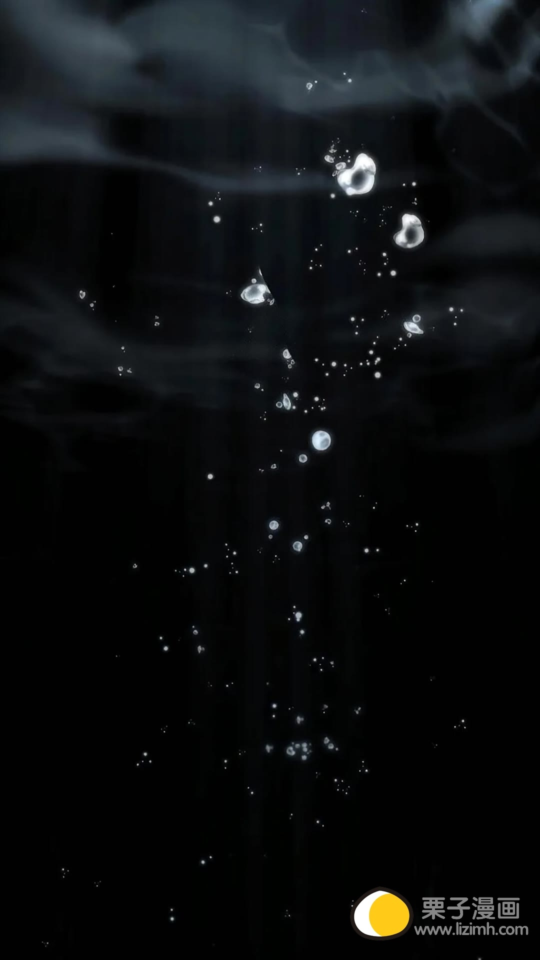 第117话 第102页