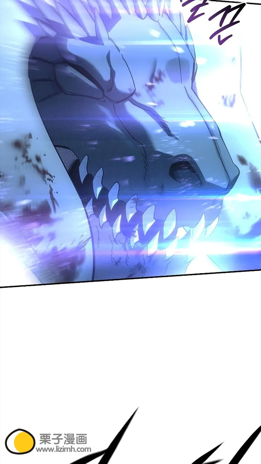 第117话 第54页