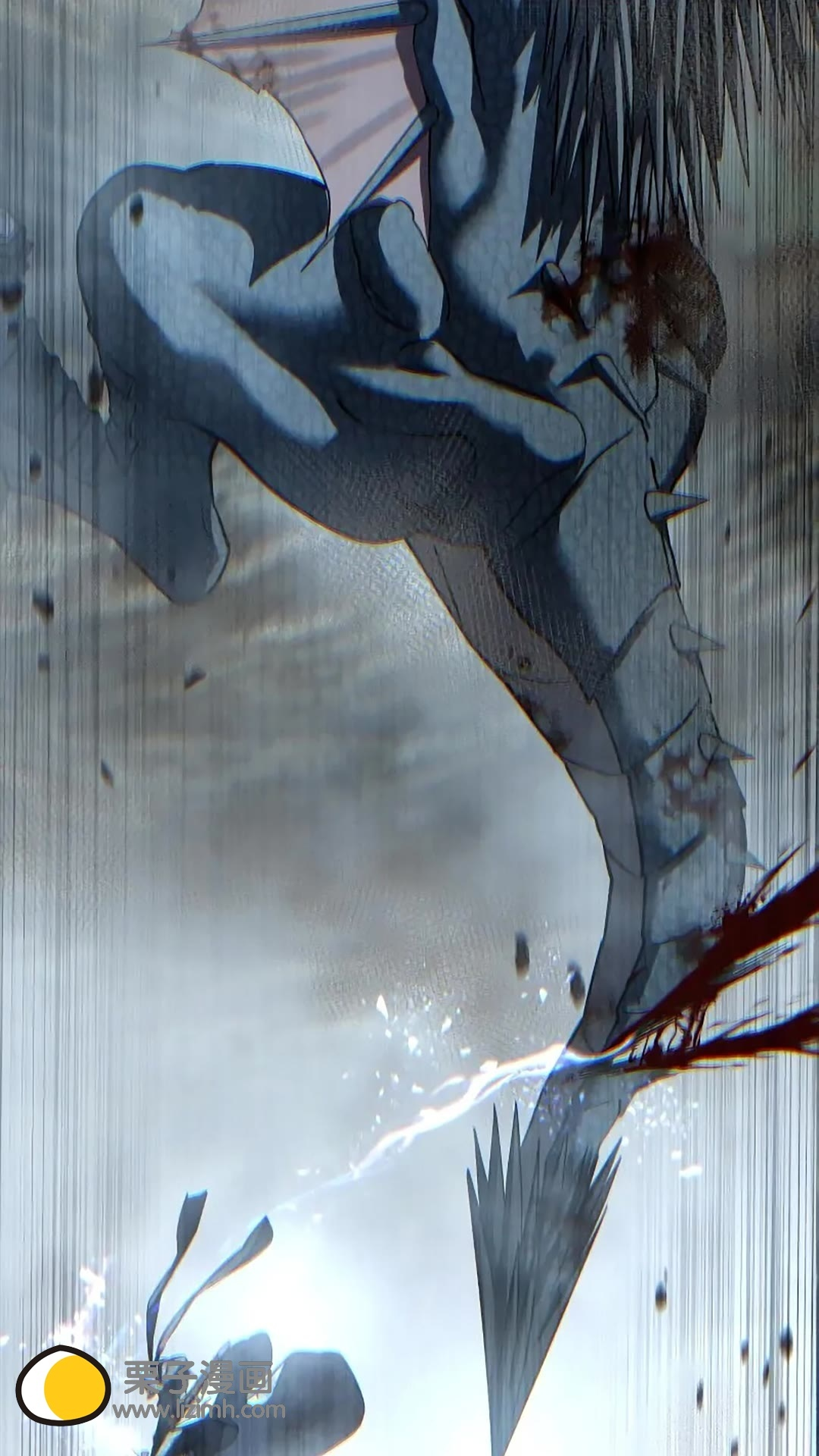 第117话 第40页