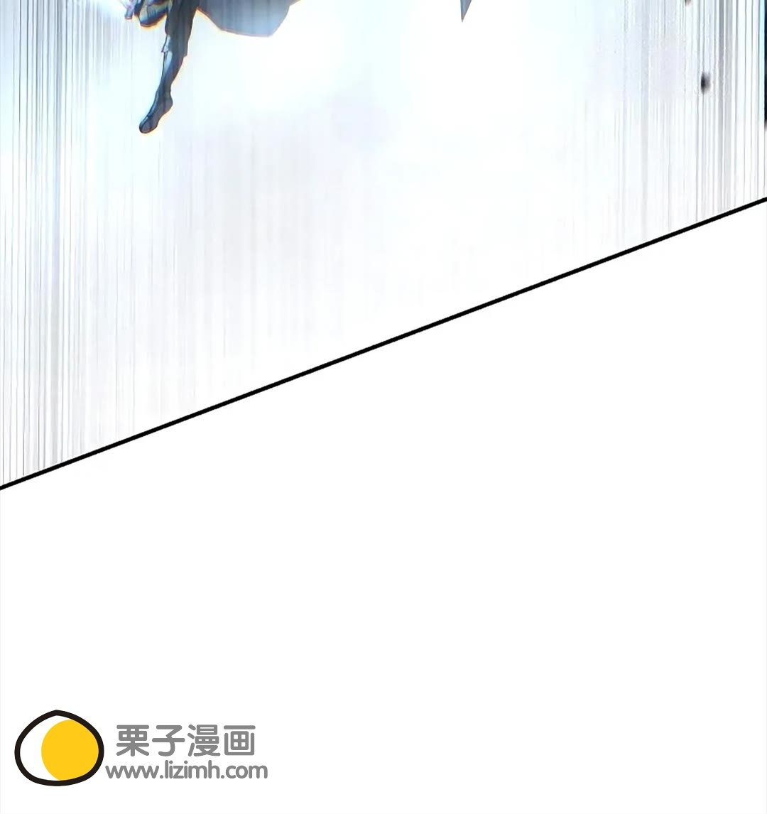 第117话 第41页