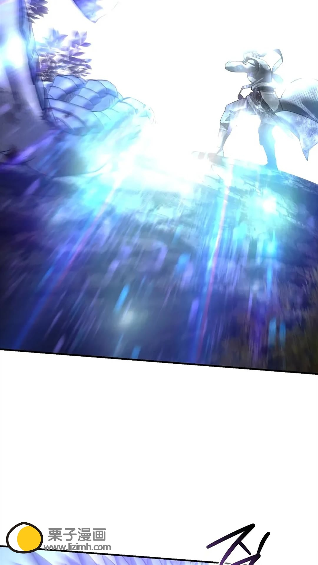 第117话 第53页