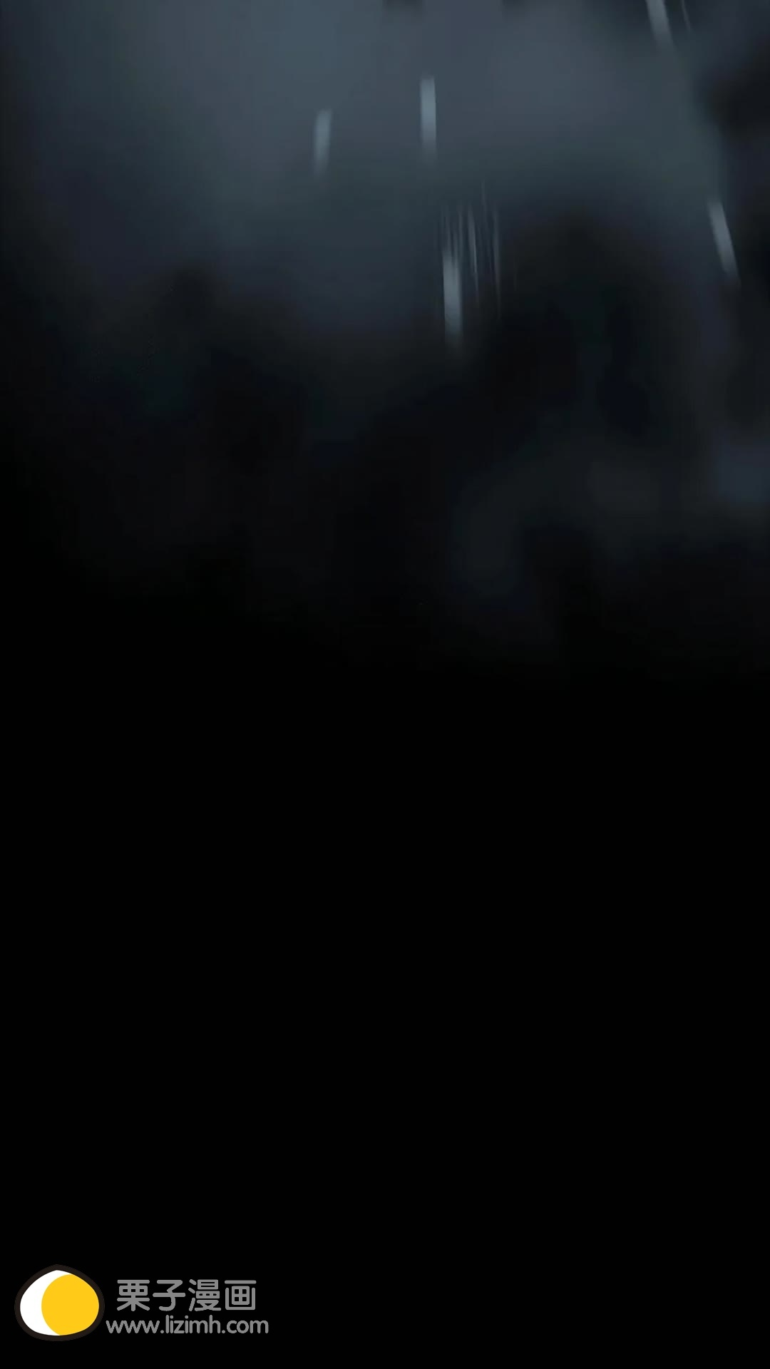 第117话 第86页
