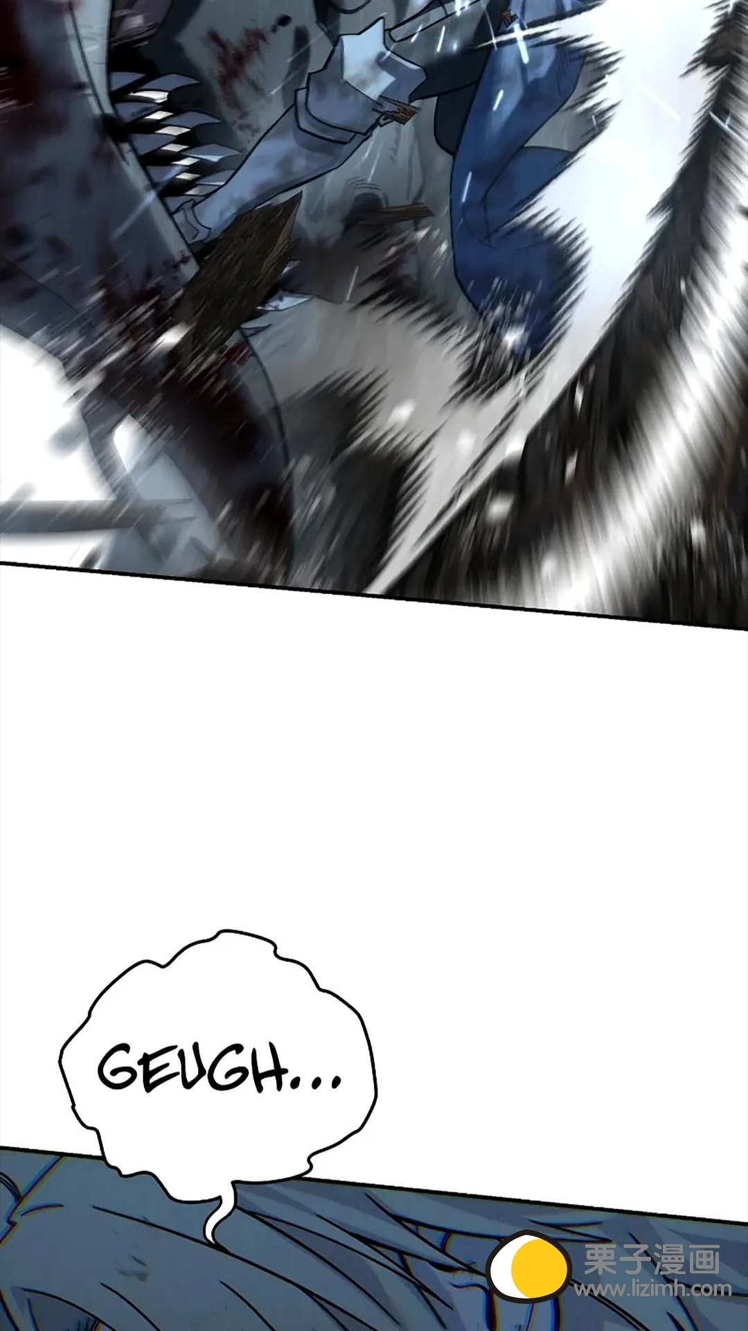 第117话 第89页