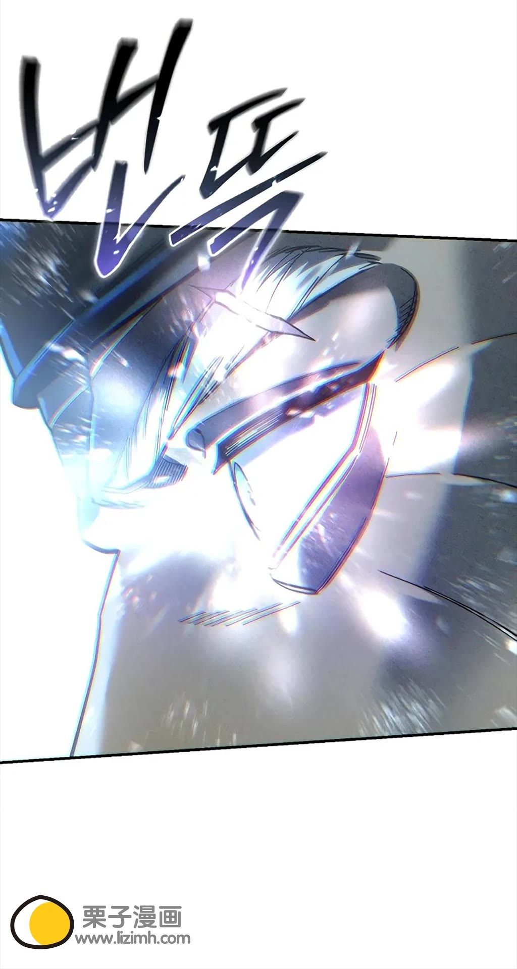 第117话 第51页